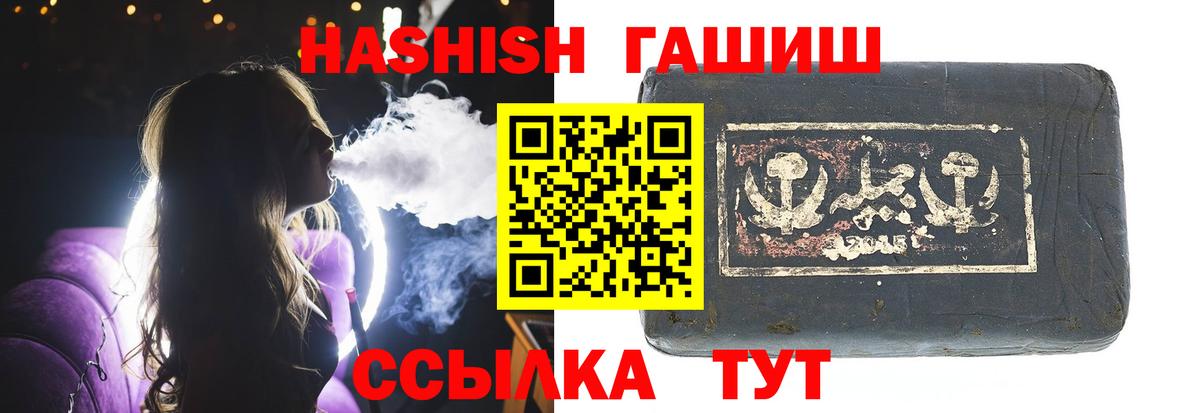 КЕТАМИН Луга
