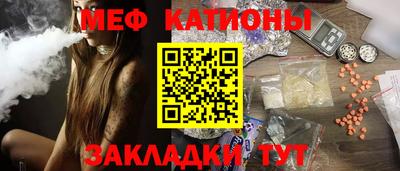 каннабис Ирбит