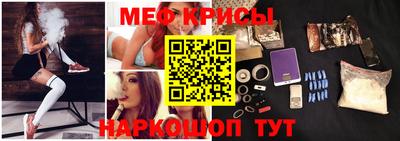 спиды Изобильный