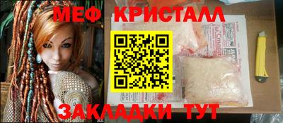спиды Изобильный