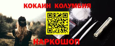 спиды Ипатово