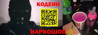 каннабис Ирбит