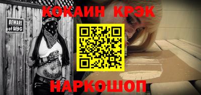 спиды Изобильный
