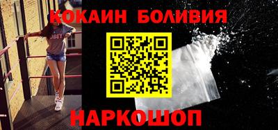 спиды Изобильный