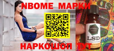 спиды Изобильный