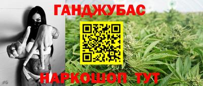 спиды Изобильный