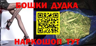 каннабис Ирбит