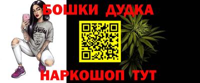 спиды Изобильный