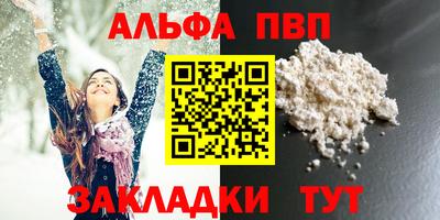 каннабис Ирбит