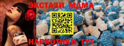 спиды Изобильный