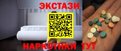 каннабис Ирбит