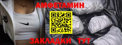каннабис Ирбит