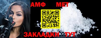 каннабис Ирбит
