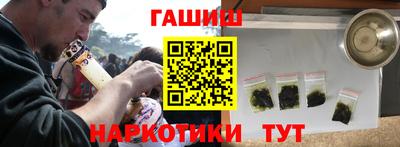 спиды Ипатово