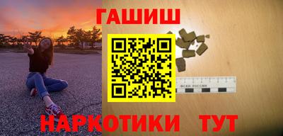 спиды Изобильный