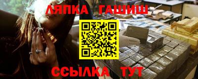 спиды Изобильный
