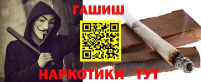 каннабис Ирбит