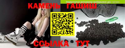 каннабис Ирбит