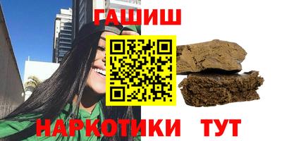 спиды Изобильный