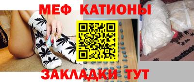 каннабис Ирбит