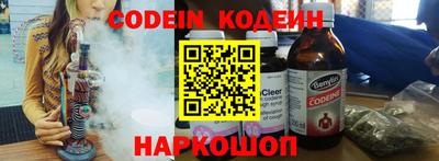 каннабис Ирбит